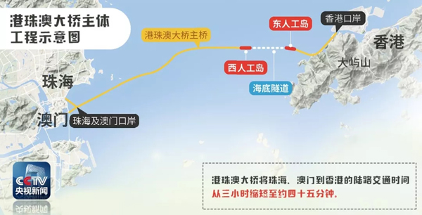 港珠澳大橋順利開通，是測繪工作者的驕傲！