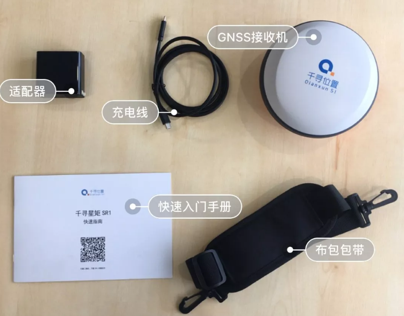 專業(yè)測(cè)量設(shè)備千尋星矩SR1RTK：在各種測(cè)量場(chǎng)景中表現(xiàn)如何？