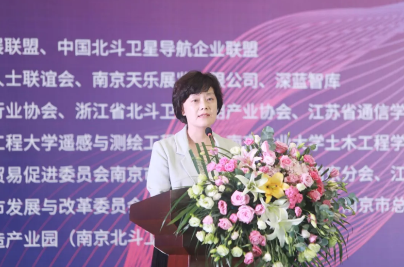 南京鼓樓區(qū)人大副主任，工商聯(lián)主席李艷