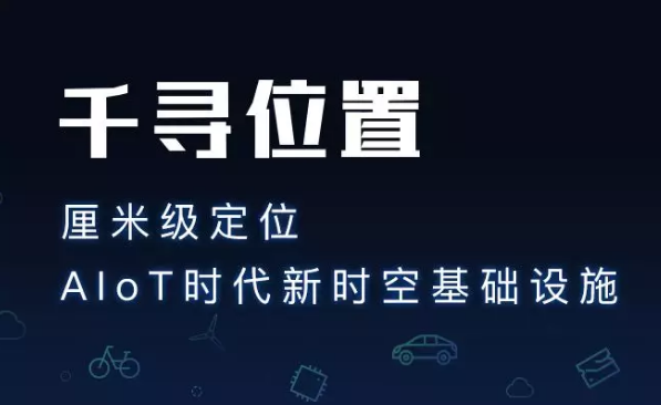 為什么使用千尋cors服務(wù)？它有什么優(yōu)勢(shì)？