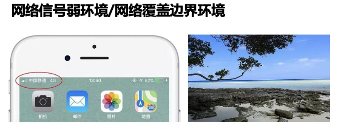 千尋星地一體，這次固定“超速了！”
